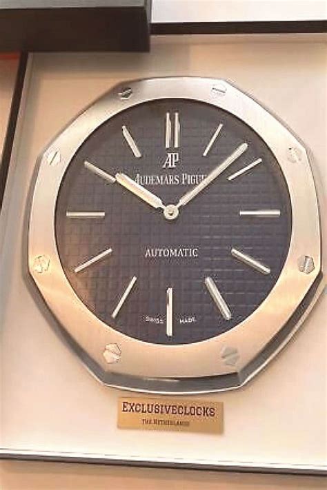 Audemars Piguet wall clock